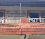 मन्त्री बर्खास्तीमा परेपछि नाउपाले लियो सुदूरपश्चिम सरकारलाई दिएको समर्थन फिर्ता