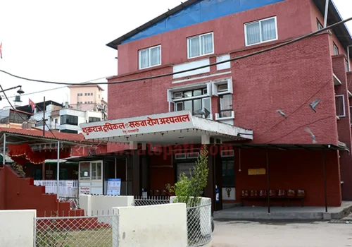 डेंगु सङ्क्रमण कारण काठमाडौँमा २४ वर्षीया युवतीको मृत्यु