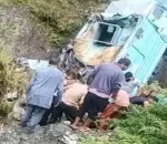 जम्मु–कश्मीरमा प्रहरीको गाडी नालीमा खस्दा ३ जवानको मृत्यु, १५ घाइते