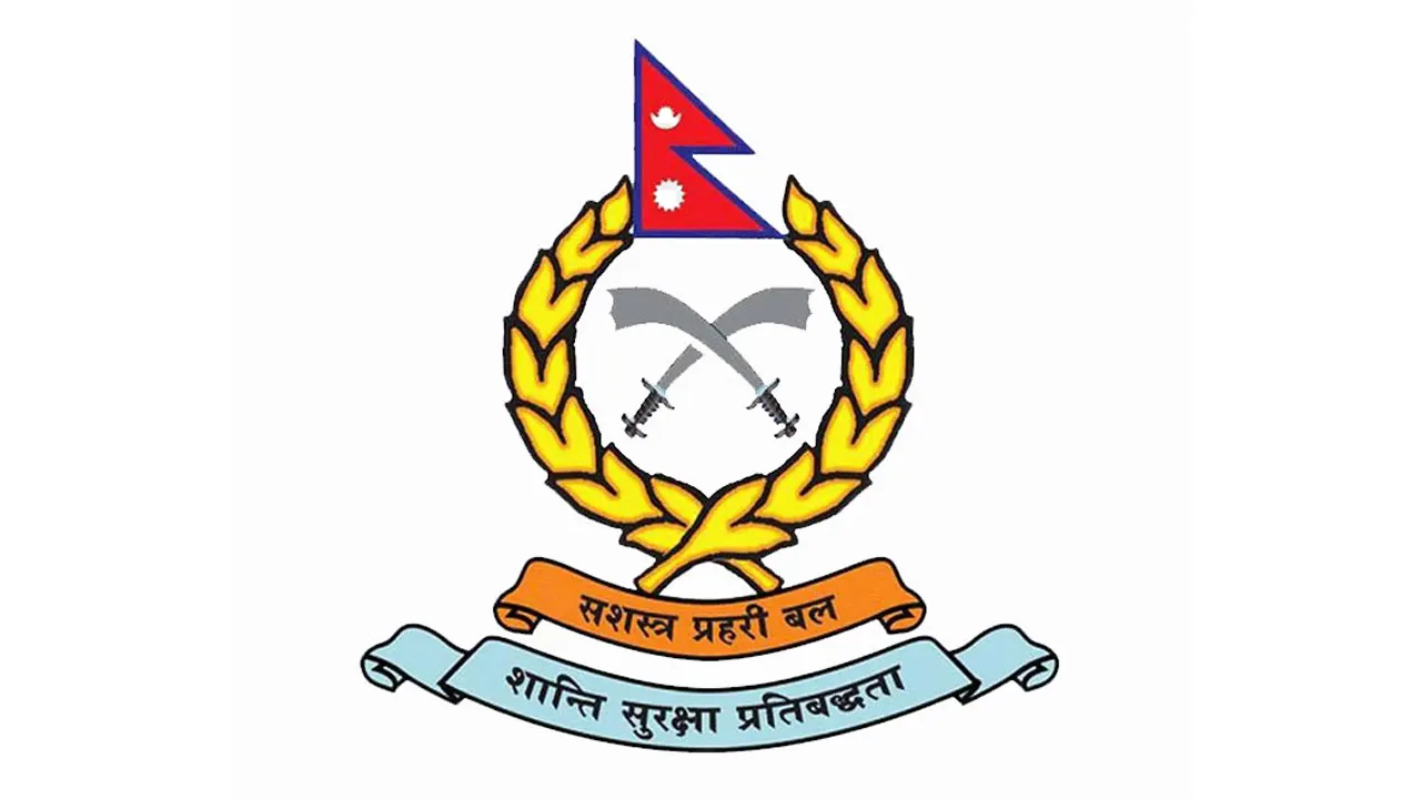 एसएसपीमा ६ जनासहित सशस्त्रका ७७ अधिकृतको बढुवा सिफारिस