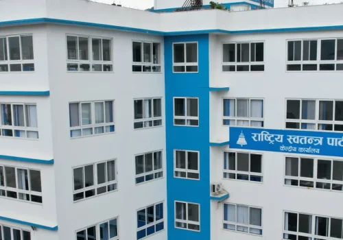 रूपन्देही–३ मा रास्वपाबाट उम्मेदवार बन्न ९ जनाको आवेदन