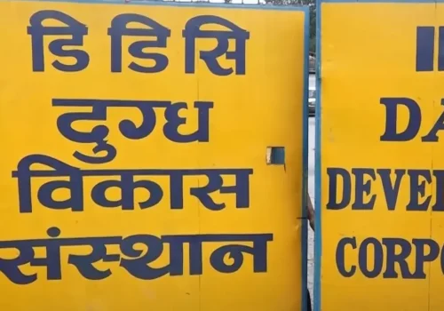 उखु किसानपछि दूध उत्पादक किसान पनि आन्दोलनमा