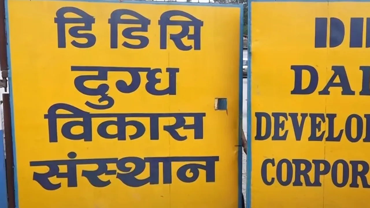 उखु किसानपछि दूध उत्पादक किसान पनि आन्दोलनमा