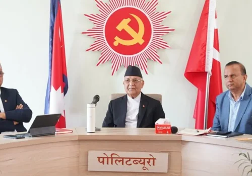 एमालेमा केन्द्रीय कमिटी बैठक सार्नेबारे छलफल