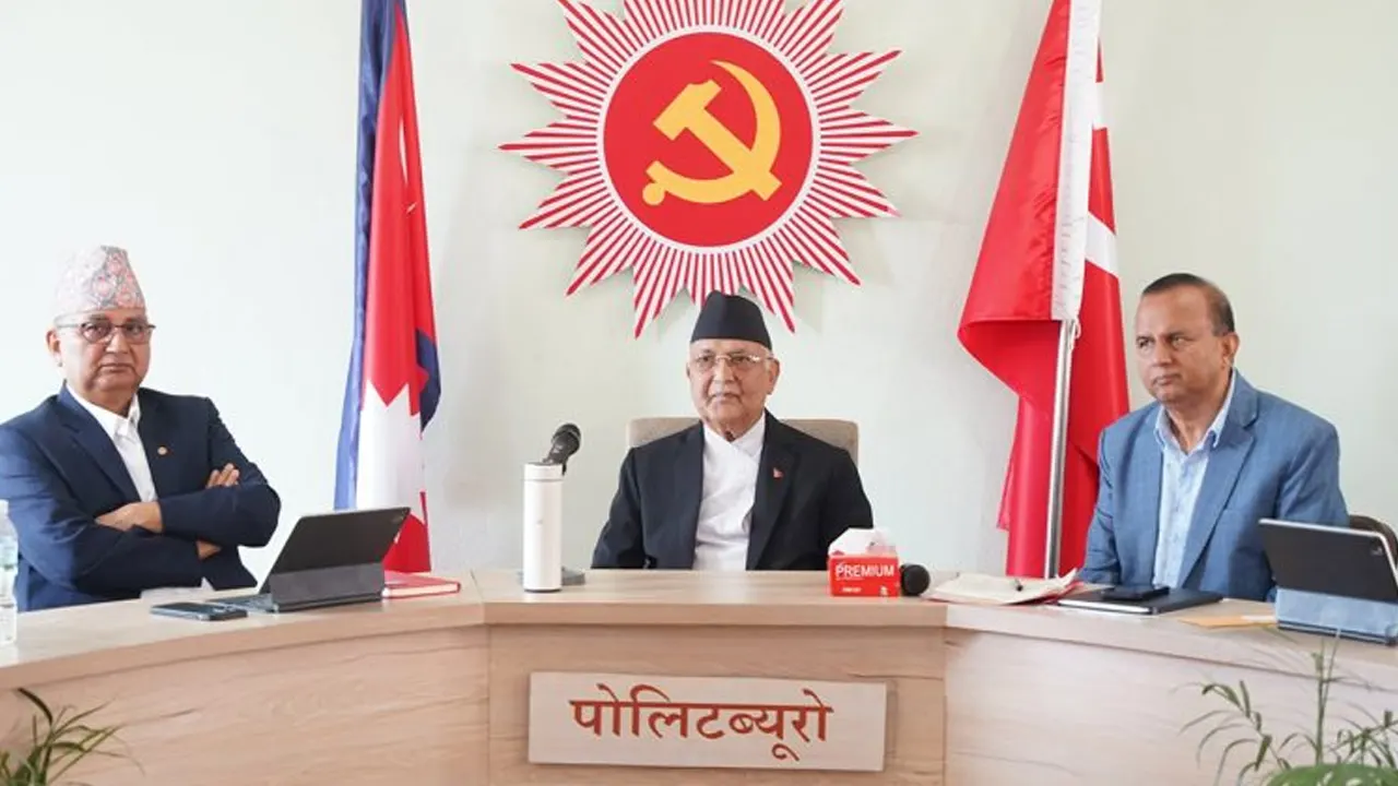 एमालेमा केन्द्रीय कमिटी बैठक सार्नेबारे छलफल