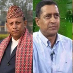 रूपन्देही–३ को उपनिर्वाचनका लागि एमालेबाट चार जना आकांक्षी