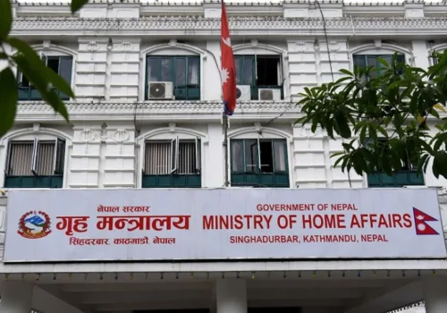 सरूवा भएको ठाउँमा नखटिएका २३ कर्मचारीलाई २४ घण्टाभित्र हाजिर हुन जानू गृहको आग्रह