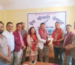 प्रेस चौतारी काभ्रेको अक्षयकोषमा एमाले केन्द्रिय सदस्य रेशम लामाले गरे १ लाख १ हजार सहयोग