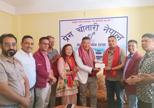 प्रेस चौतारी काभ्रेको अक्षयकोषमा एमाले केन्द्रिय सदस्य रेशम लामाले गरे १ लाख १ हजार सहयोग