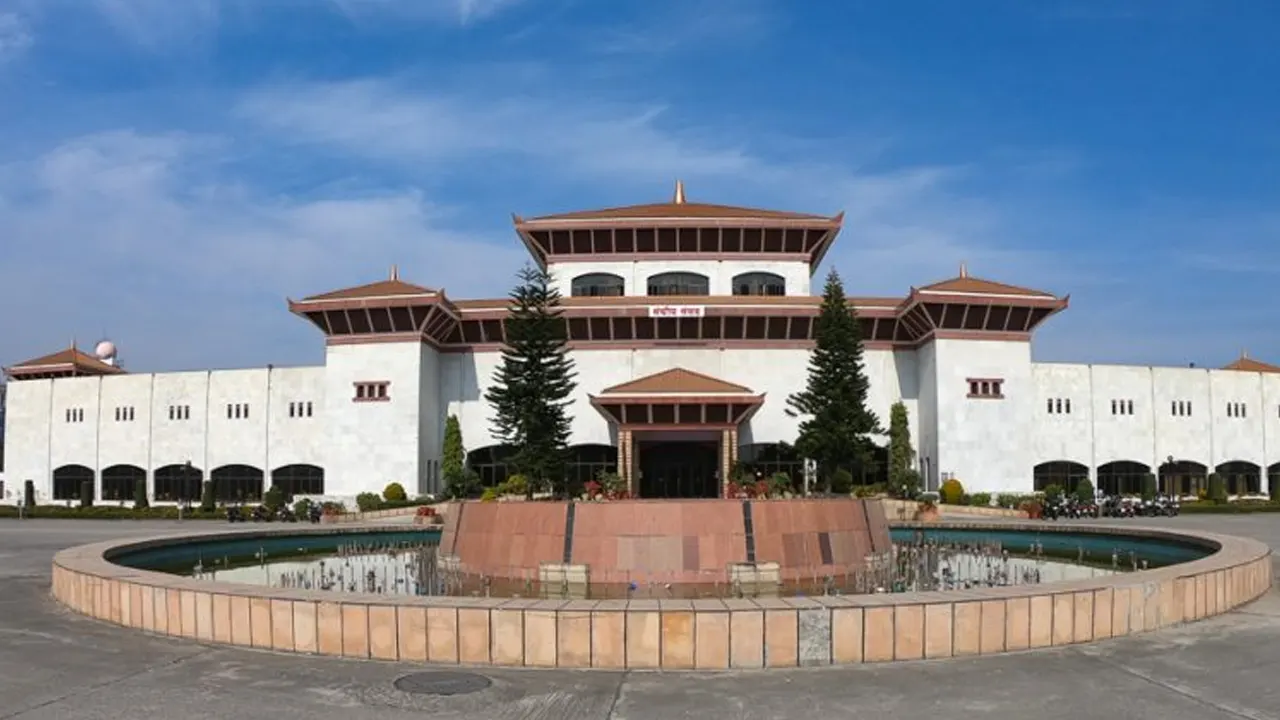 दुई संसदीय समितिको बैठक बस्दै