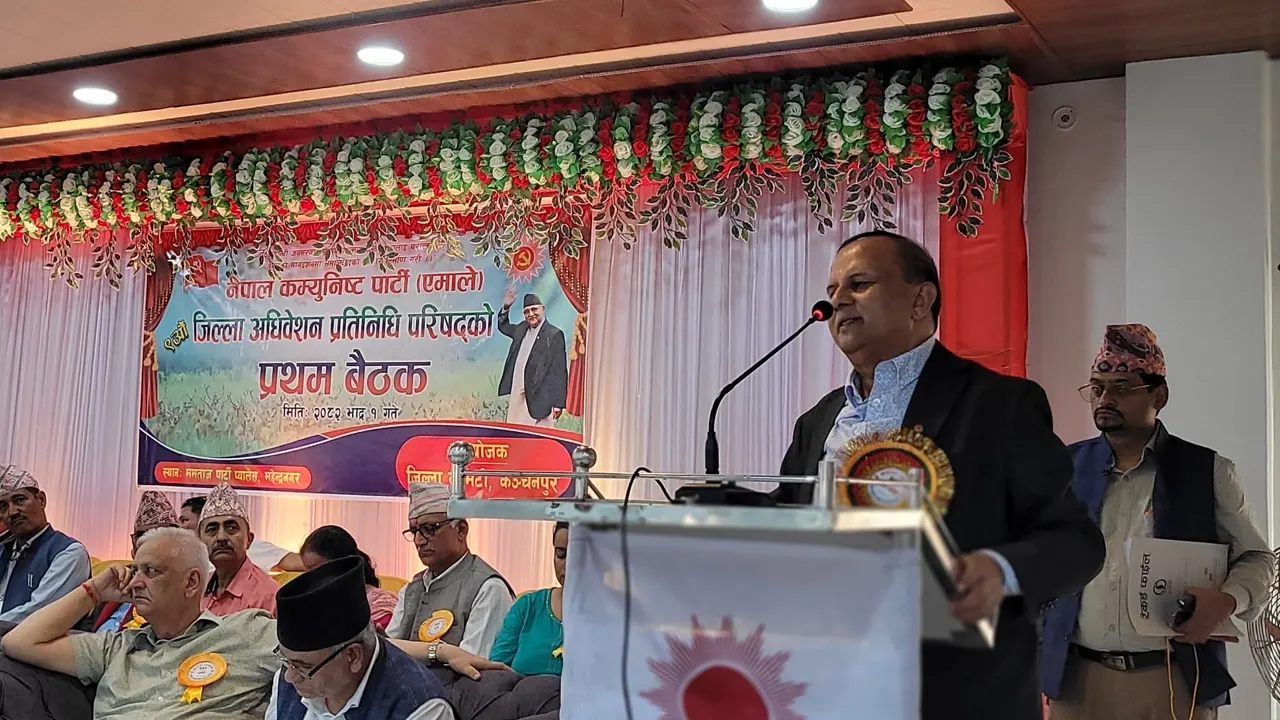 ‘नेकपा एमाले लोकतन्त्रको मानक स्थापना गर्ने पार्टी हो’ : महासचिव पोखरेल