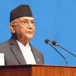 प्रधानमन्त्रीे ओलीले प्रतिनिधिसभा बैठकमा सम्बोधन गर्ने