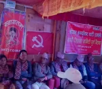 ‎नेकपा एमाले जिल्ला कमिटी हुम्लाको सातौं पूर्ण बैठक सम्पन्न