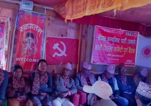 ‎नेकपा एमाले जिल्ला कमिटी हुम्लाको सातौं पूर्ण बैठक सम्पन्न