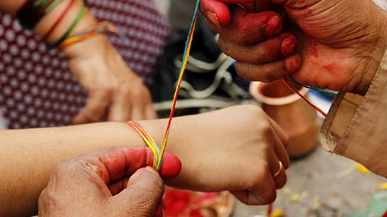 आज जनै पूर्णिमा
