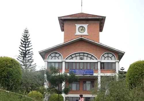 त्रिभुवन विश्वविद्यालयले माग्यो सरकारसँग सुरक्षा