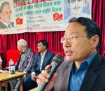 पार्टी छाडेर भाग्न नमिल्ने उपमहासचिव वर्षमान पुन, उपमहासचिव जनार्दन शर्मा लक्षित