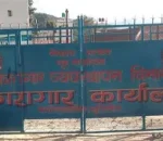 काभ्रे जिल्ला कारागारमा पनि आगजनी, सेना परिचालन