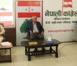 सामाजिक सञ्जाल बन्दबारे कांग्रेसले सरकारसँग छलफल गर्ने