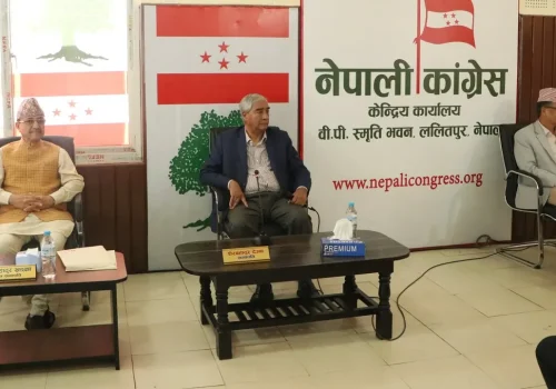 सामाजिक सञ्जाल बन्दबारे कांग्रेसले सरकारसँग छलफल गर्ने