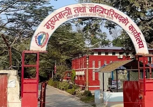 कांग्रेसले लियो मधेस सरकारलाई दिएको समर्थन फिर्ता