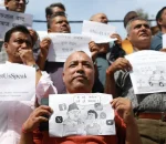 सामाजिक सञ्जालमाथि लगाइएको प्रतिबन्धको विरोधमा माइतीघरमा प्रदर्शन