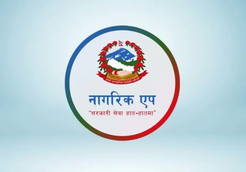 नागरिक एपमा ड्राइभिङ लाइसेन्स सेवा अवरुद्ध
