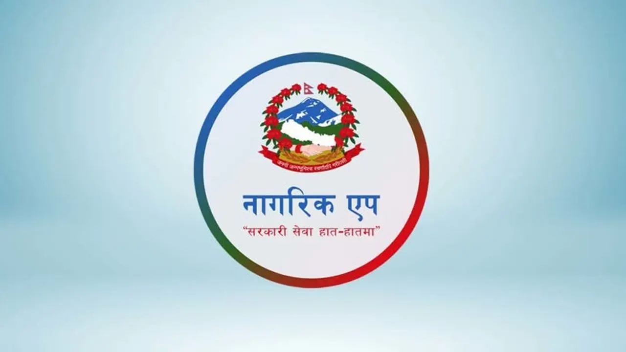 नागरिक एपमा ड्राइभिङ लाइसेन्स सेवा अवरुद्ध