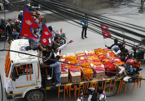 जेनजी प्रदर्शनमा ज्यान गुमाएकाको राष्ट्रिय सम्मानका साथ अन्त्येष्टि