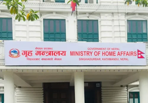 गृहमन्त्रीसहितका उच्चपदस्थ अधिकारी अनौपचारिक बैठकमा