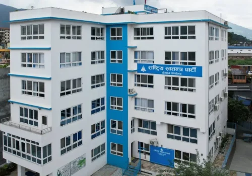 रास्वपालाई घरबेटीले भने– केन्द्रीय कार्यालय भवन ३ महिनाभित्र खाली गर