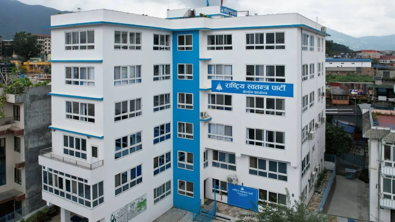 रास्वपालाई घरबेटीले भने– केन्द्रीय कार्यालय भवन ३ महिनाभित्र खाली गर