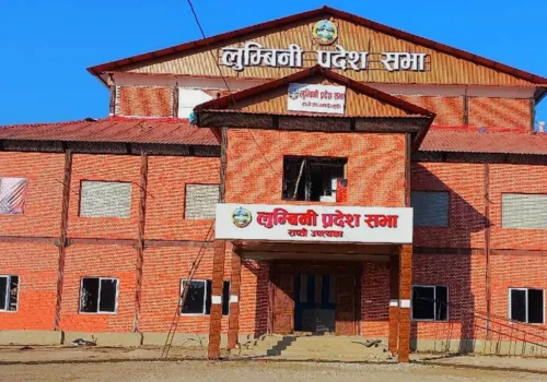 लुम्बिनी प्रदेशसभाको अधिवेशन अन्त्य