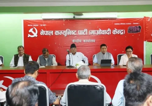 माओवादी स्थायी समिति बैठक पेरिसडाँडामा