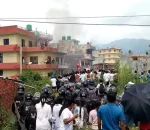 माओवादी केन्द्रीय कार्यालय पनि जल्यो