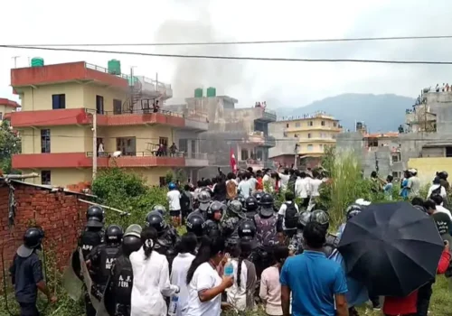 माओवादी केन्द्रीय कार्यालय पनि जल्यो