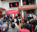 पेरिसडाँडामा माओवादीले मनायो संविधान दिवस