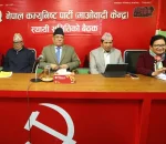 सरकारविरुद्ध सडक संघर्षको तयारी थाल्ने माओवादी निर्णय
