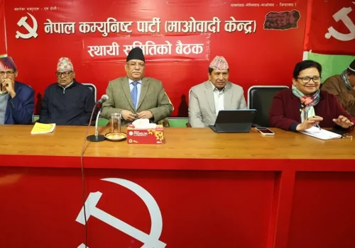 सरकारविरुद्ध सडक संघर्षको तयारी थाल्ने माओवादी निर्णय