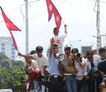 जेनजी प्रदर्शनमा प्रहरीले चलायो गोली