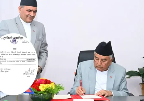 राष्ट्रपतिबाट मतदाता नामावली सम्बन्धी अध्यादेश जारी