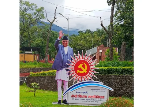 एमाले विधान महाधिवेसनको रौनक, सातदोबाटोदेखि गोदावरीसम्मै ठाउँ ठाउँमा स्वागत गेट,( तस्विरहरु)