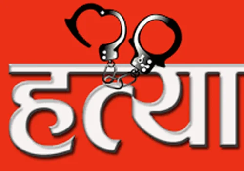चन्द्रागिरिमा महिलाको हत्या, एक युवक पक्राउ