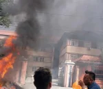 सर्वोच्च अदालतमा आगजनी