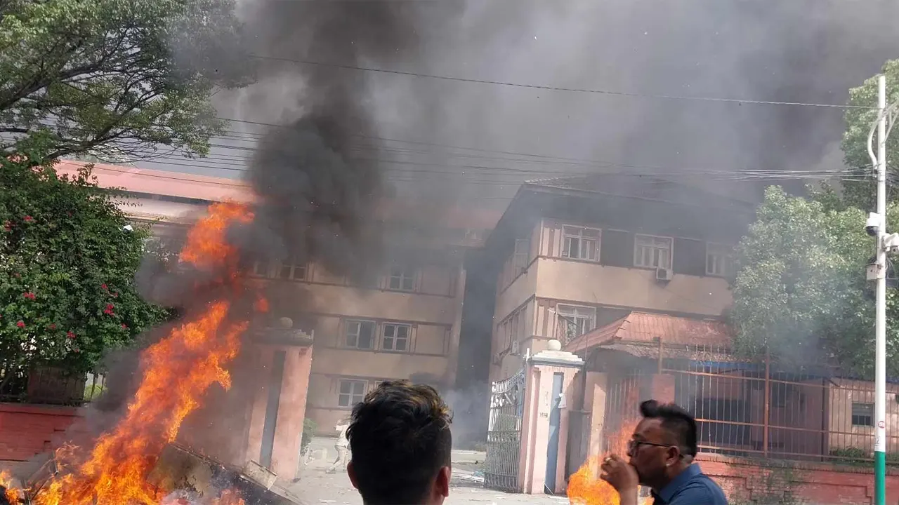 सर्वोच्च अदालतमा आगजनी