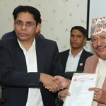 विप्लव नेतृत्वको पार्टीले दियो दल दर्ताको निवेदन