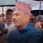 भाषण गर्दागर्दै ढलेका जिफन्टका उपाध्यक्ष गौतमको मृत्यु