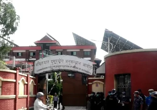 अख्तियार प्रमुखको राजीनामा माग्दै जेनजी युवाले गरे प्रदर्शन