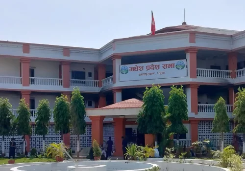 मधेस प्रदेश सभा बैठक सुरु