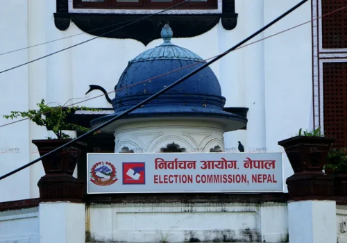 राष्ट्रिय जेनजी पार्टीले दियो दल दर्ताको निवेदन